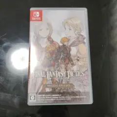 ファイナルファンタジータクティクス　Switch