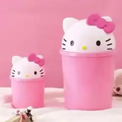 ハローキティ キティちゃん ダストボックス 大と小2点セットごみ箱 ゴミ箱