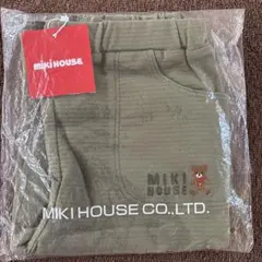 新品タグ付ミキハウスMiki House 子供用パンツ サイズ100 カーキ