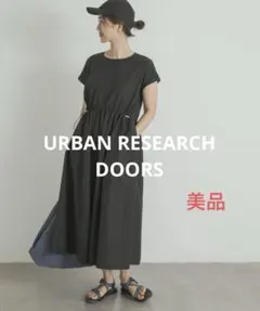 URBAN RESEARCH DOORS ドロストギャザーワンピース ブラックMのサムネイル