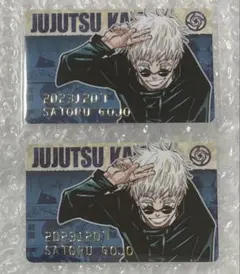 Item thumbnail for item 3e619349-3a09-4d2a-8db1-f4ed4d1fe474