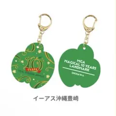 ミセス　ポップアップ　アクリルキーホルダー　沖縄