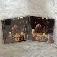 超特急ハル Why don't you超特急? CD