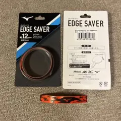 MIZUNO EDGE SAVER 12mm x 50cm 2巻