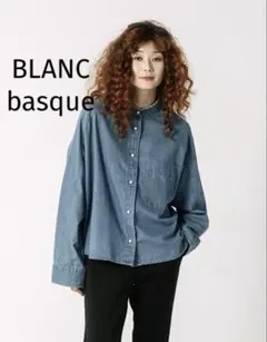BLANC basque★パールボタンデニムシャツ　バンドカラー