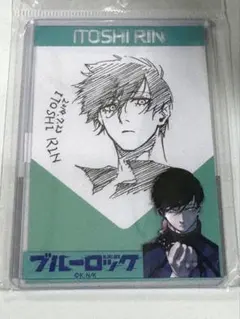 ブルーロック 伊勢丹 糸師凛 硬質カードケース ブルロ