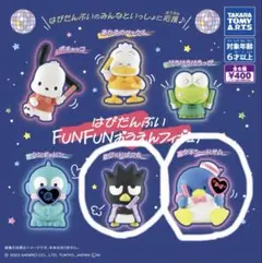 はぴだんぶい　ガチャガチャ2種