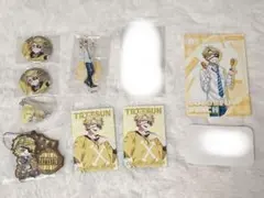 カラフルピーチ たっつん まとめ売り