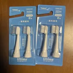 Item thumbnail for item ca8d9b8a-5da0-4bb8-bb34-9cd868e862ce