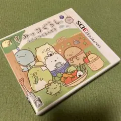 すみっコぐらし むらをつくるんです
