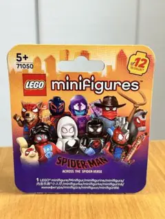 LEGO ミニフィギュア スパイダーマン 71050
