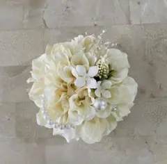 Item thumbnail for item 8a38bb39-dbe2-40bd-9d86-0f8360150471