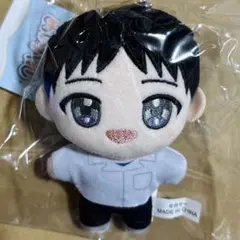ファントムバスターズ ファンバス ぬいぐるみ モガリ サンリオ ファントムバスターズ ファンバス ぬいぐるみ モガリ サンリオ - メルカリ