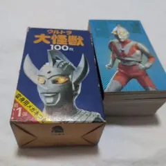 2025年最新】ウルトラ大怪獣 100枚の人気アイテム - メルカリ
