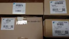 エアコン部品セット　プリント基板組立品　ダイキン製 ダイキン（DAIKIN） 2036500 純正品 エアコン 室内機 部品 プリント