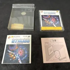 Item thumbnail for item 151370e4-70b7-445c-9602-c967831d5873