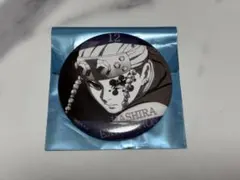 柱展 宇髄天元 エモーショナル缶バッジ