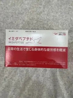 Item thumbnail for item e17ce004-0077-4182-8e68-d97b69199af6