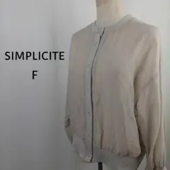 SIMPLICITE　2wayリングドットシアーブルゾン　F　ベージュのサムネイル