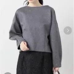 グレー クロップド丈 長袖カットソー　ラトータリテ