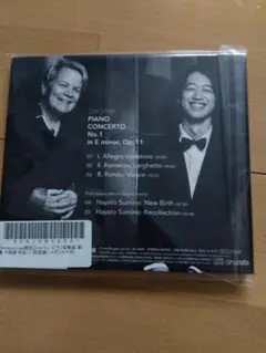 角野隼斗CHOPIN PIANO CONCERTO No.1