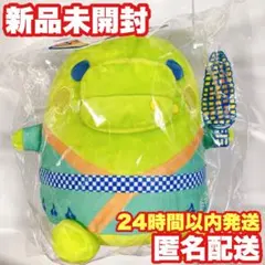 たまごっち もふぐっとぬいぐるみ くちぱっち タグ付き - メルカリ
