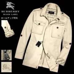新品 バーバリーブラックレーベル ノバチェック ミリタリー シャツジャケット Mのサムネイル