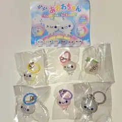 Item thumbnail for item 5874fdd1-81ef-49a7-ba90-5b5a3040444d