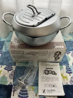 中古美品 広島アルミ 無水鍋 20cm - メルカリ