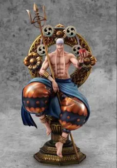 2026年最新】ワンピース POP maximum エネルの人気アイテム - メルカリ