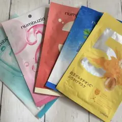 ナンバーズイン シートマスク フェイスパック セット