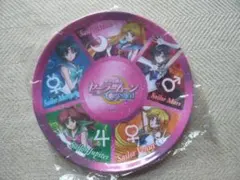 セーラームーンクリスタル メラミンプレート セーラー戦士MLP