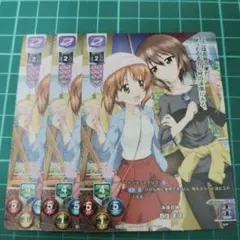 2026年最新】リセ Lycee 西住みほの人気アイテム - メルカリ