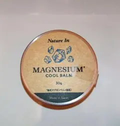 Item thumbnail for item 50ad5490-4c4d-4583-ae98-5f4381c70908