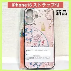 2026年最新】中華スマホの人気アイテム - メルカリ