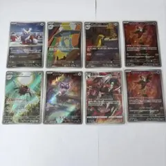 2026年最新】ポケモンカード ar chrの人気アイテム - メルカリ