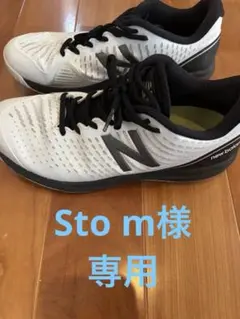 New Balance メンズ スニーカー ホワイト ブラック ハードコートのサムネイル