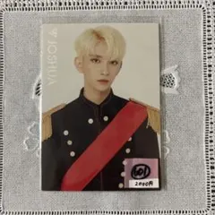 601 セブチ トレカ ジョシュア SVT SEVENTEEN 020 軍服