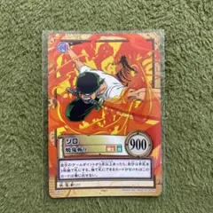 まとめ売り※超希少※【絶版品】〜キラ多数含む〜 ONE PIECE カードダス
