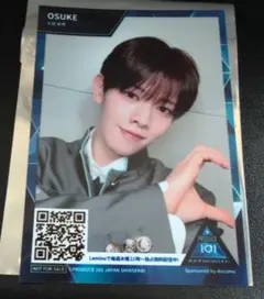 OSUKE 土田央修 KCON 日プ 新世界 ハーフサイズフォト OSUKE 土田央修 KCON 日プ 新世界 ハーフサイズフォト - メルカリ