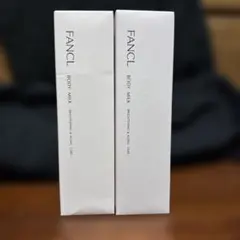 FANCL ボディミルク 250g✖️2本セットのサムネイル