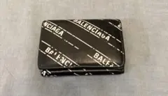 Item thumbnail for item c8e46f81-7271-44cb-8a44-bbaf64f87500