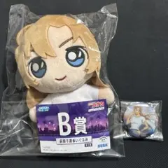 名探偵コナン B賞 ぬいぐるみ