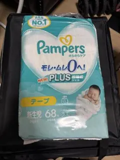 Pampers パンパース 新生児用 68枚
