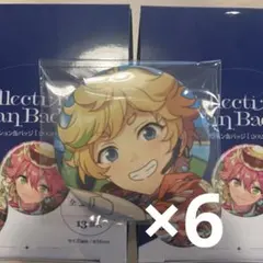 2026年最新】春川宙の人気アイテム - メルカリ