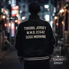 2026年最新】所ジョージ ジャージ WONDAの人気アイテム - メルカリ