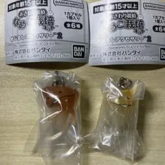 なめこ栽培キット めじるしアクセサリー2 2点セット