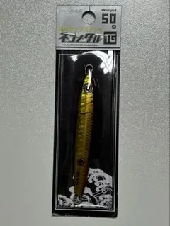 Item thumbnail for item ced48933-7918-466f-8b4c-ad686e8ceefe