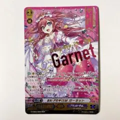 2026年最新】ヴァンガード WSPの人気アイテム - メルカリ