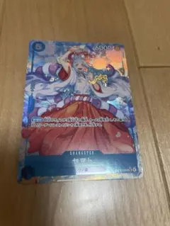 ワンピースカード 受け継がれる意志 ヤマト パラレル